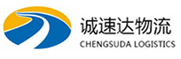 丽水到涪城区物流公司